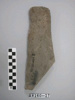 藏品(石器殘件)的圖片